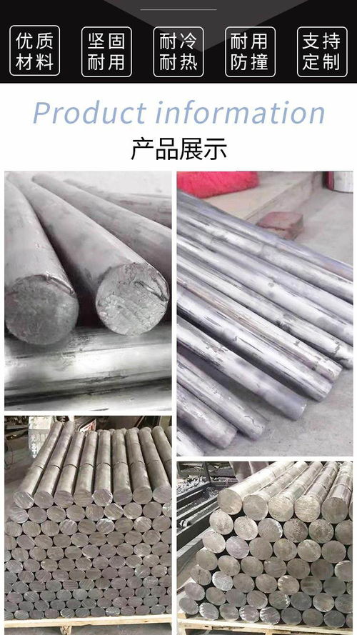近日价格本溪铅丝生产厂家 铅丝规格生产厂家 人员 施工 国标